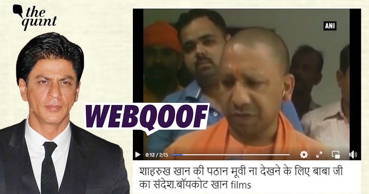 Fact-Check | Old Video of Yogi Adityanath Shared to Claim he Called For ...
