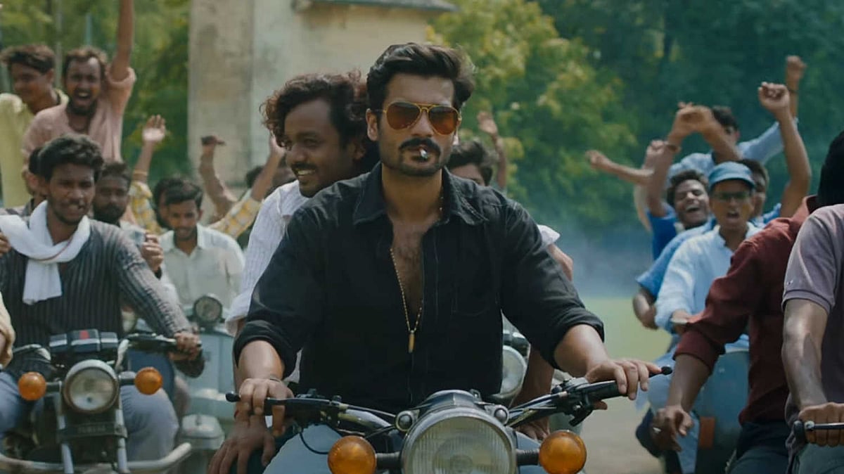 Review: 'Hurdang' Makes No Attempt to Rise Above Its Problematic Messaging