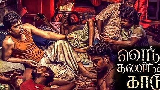 ‘Vendhu Thanindhathu Kaadu’ Review: Simbu, AR Rahman Shine in This ...