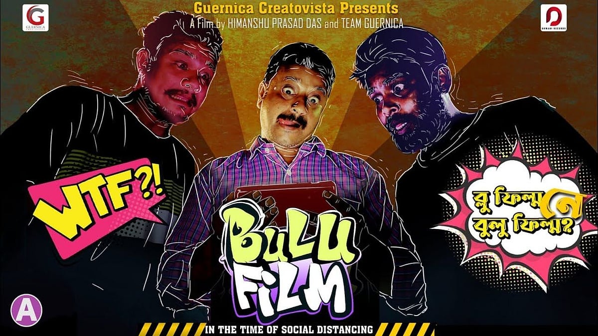 Only Blue Films Sell in Pandemic Economy: A Review of Assamese Movie ...