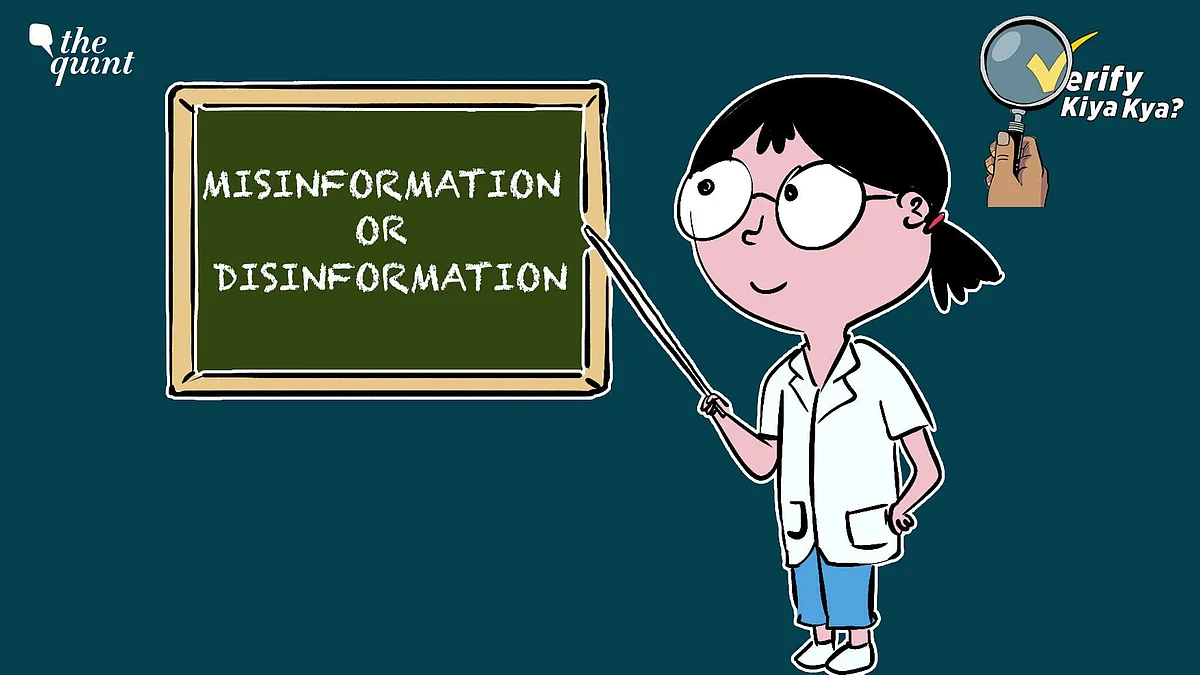 Verify Kiya Kya What Is The Difference Between Disinformation And Misinformation Verify Kiya Kya What Is The Difference Between Disinformation And Misinformation