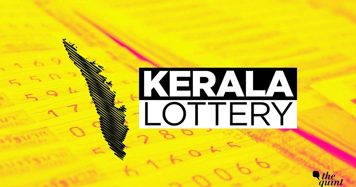 Kerala Lottery Result Sambad Today 1 May 2023 Download Win Win W 717 kerala-lottery-result-sambad-today-1-may-2023-download-win-win-w-717