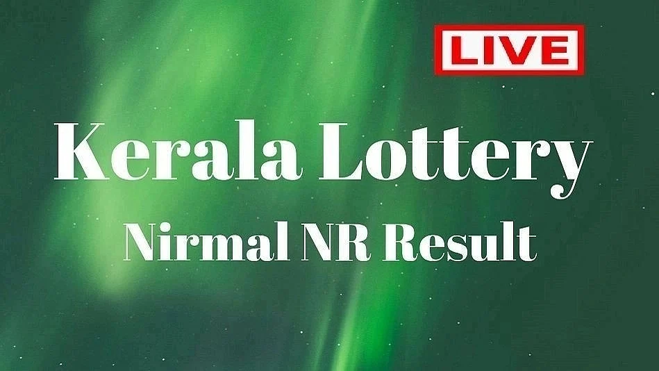 Kerala Lottery Result Today How To Download Nirmal NR 332 Result PDF kerala-lottery-result-today-how-to-download-nirmal-nr-332-result-pdf