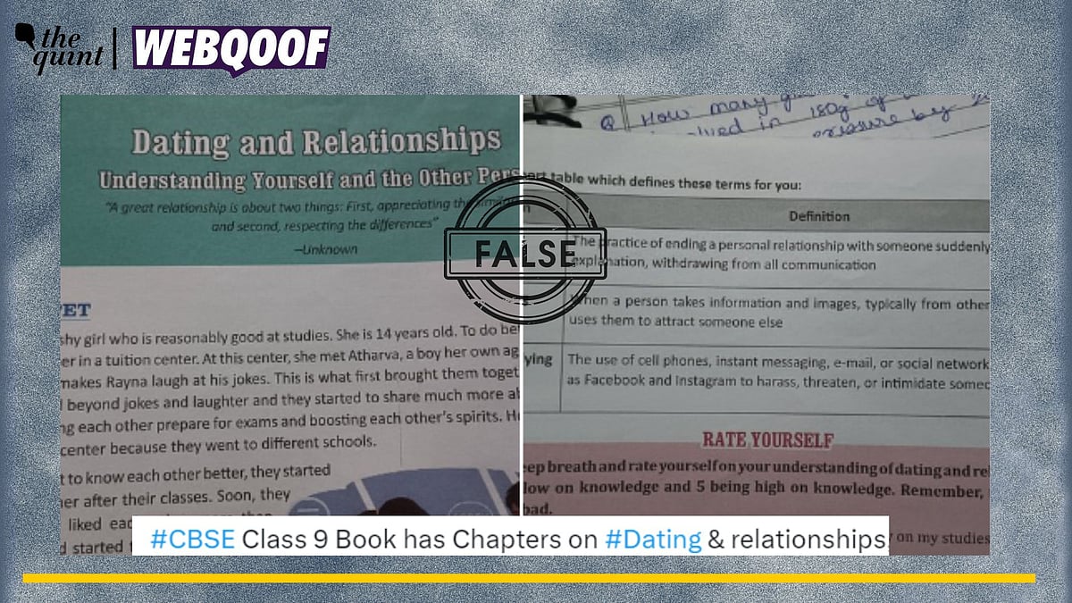 CBSE Included Chapter on Dating and Relationships in Class 9? A Fact-Check