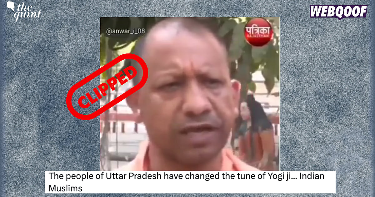 Fact-Check: Did Yogi Adityanath Say Muslims Have The First Right to ...