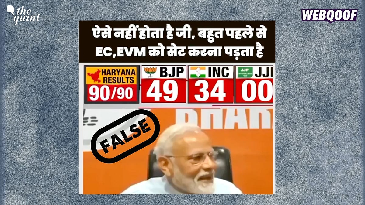 Evm Modi Fact-Check: Old Clip Of PM Modi Viral, Falsely Linked To EVM ...