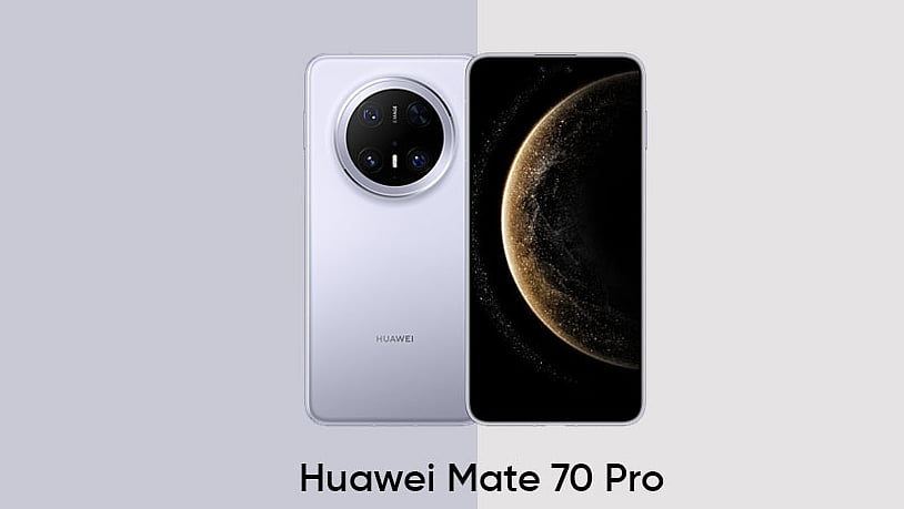 Huawei-Mate-70-Pro.png