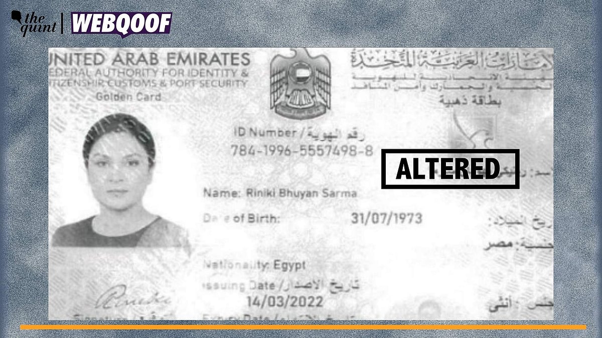 Does This Viral Image Show Riniki Bhuyan Sharma’s UAE Passport? A Fact-Check