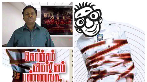 டைம்பாஸ்