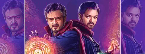 டைம்பாஸ் கார்டூன்ஸ்