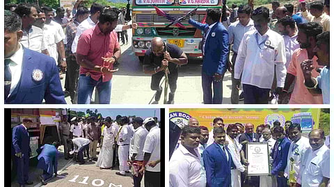 ஹல்க்  மனிதன்