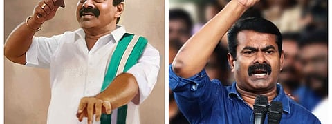 படம்: பிரேம் டாவின்ஸி