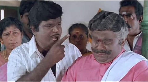 கவுண்ட மணி