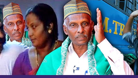 இடிமுரசு இஸ்மாயில்