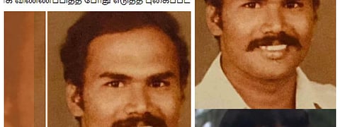 ஜெயக்குமார்