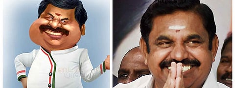 எடப்பாடி