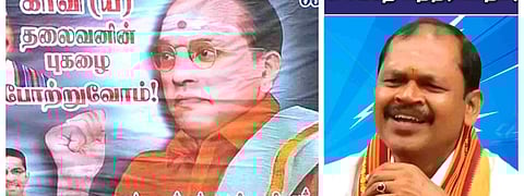 டைம்பாஸ் 