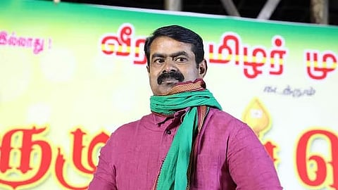 Seeman 