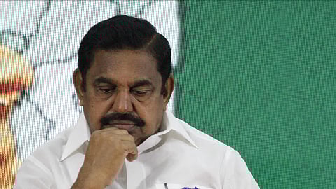 ADMK