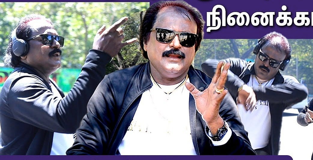 Rajini Style-லில் நடுரோட்டில் Dance ! - யார் இந்த வினோத மனிதர் ...