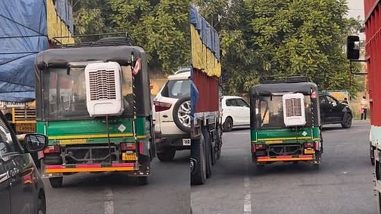 Summer : அடிக்கிற வெயிலுக்கு குளு குளு Auto Ride - வைரலான வீடியோ ...