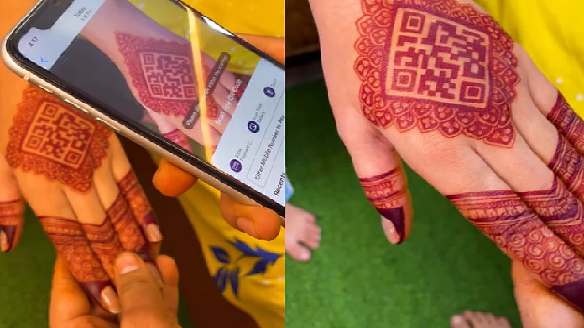 Raksha bandhan : QR Code வடிவில் மெஹந்தி டிஸைன் - இணையத்தை கலக்கும் ...