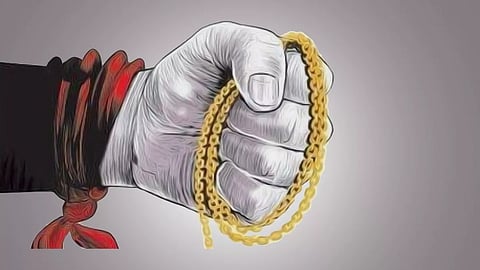 GOLD CHAIN THEFT