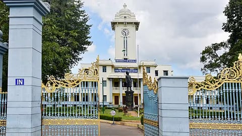 Kerala University