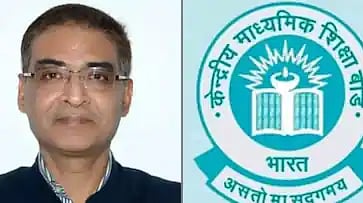 Cbse exam