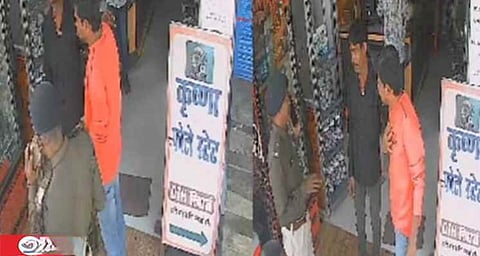 bihar crime news
