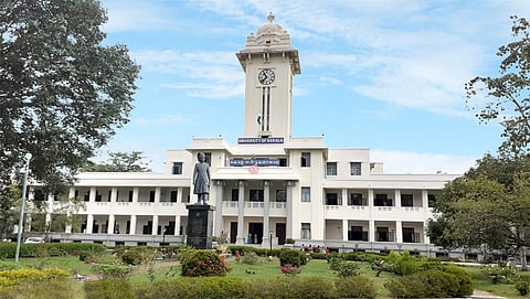 Universities Act Amendment Bill