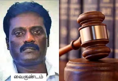 Tamil Nadu News