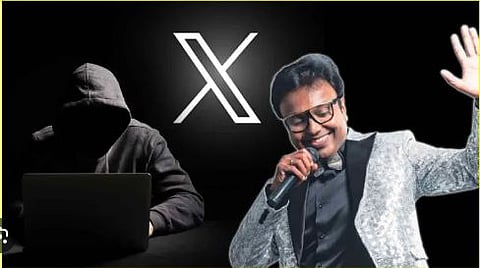 D Imman