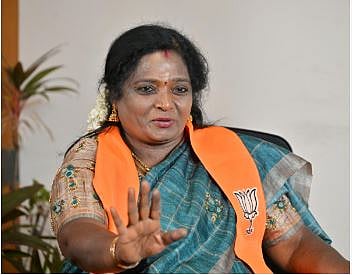 Tamilisai