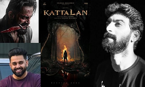 Kattalan Movie
