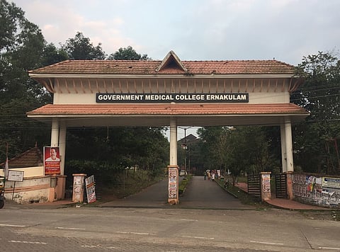 Govt,_Medical_College,_Ernakulam