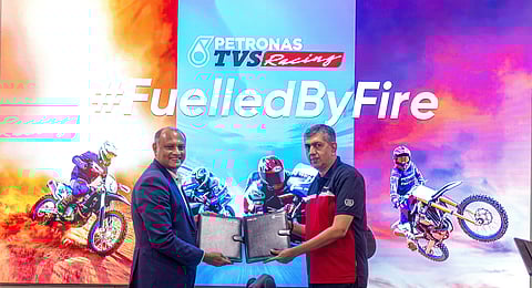 TVS MOTOR COMPANY