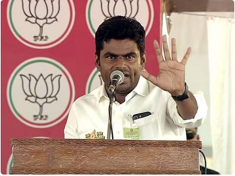 Annamalai