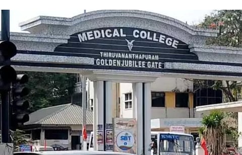 Medical college 