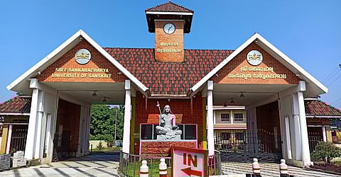 Sree Shankaracharya Sanskrit University