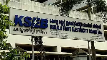 KSEB