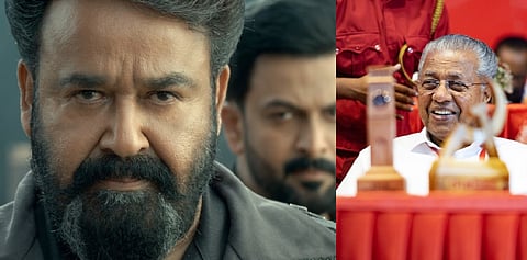 മു​ഖ്യ​മ​ന്ത്രി​യും കു​ടും​ബ​വും എ​മ്പു​രാ​ൻ കാ​ണാ​നെ​ത്തി
