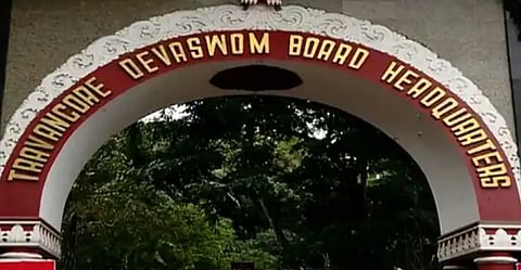 Digitalization in Travancore Devaswom Board temples