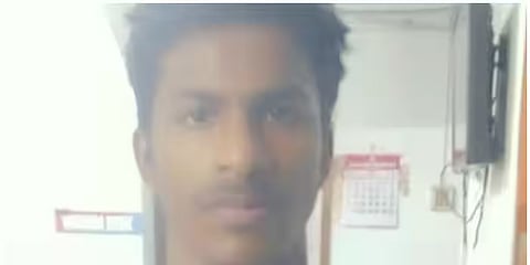 student arrest