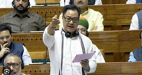 Waqf Bill