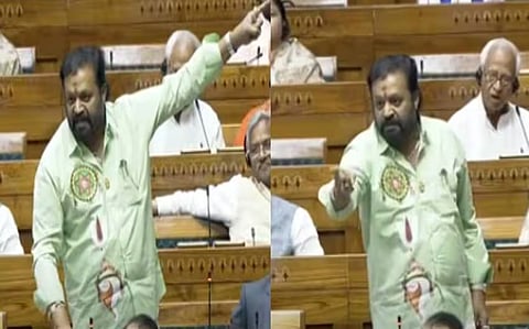 waqf amendment bill