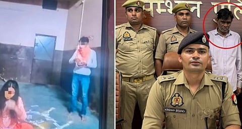 arrested
