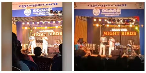 ganageetham controversy