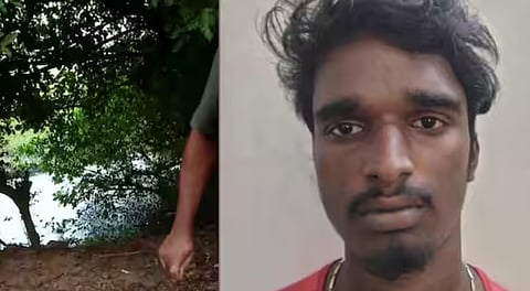Mala murder case