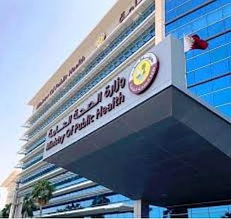 Qatar